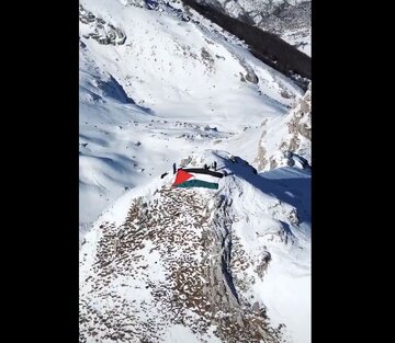 Video: Despite freezy weather; Brave activists raised flag of Palestine in heights of Visocica Mountains, Bosnia