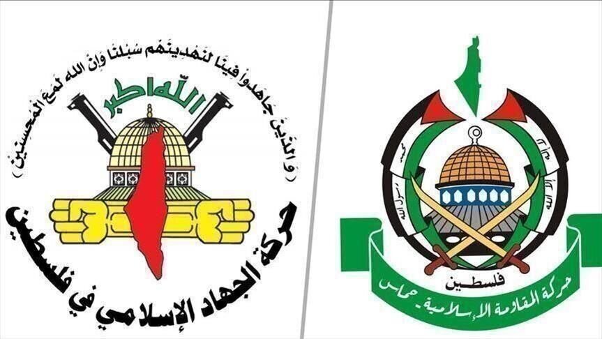 Hamas, Islamic Jihad call for mobilization Palestinian people to counter Israel in West Bank