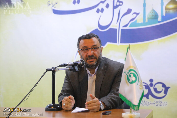 رونمایی کتاب کلام