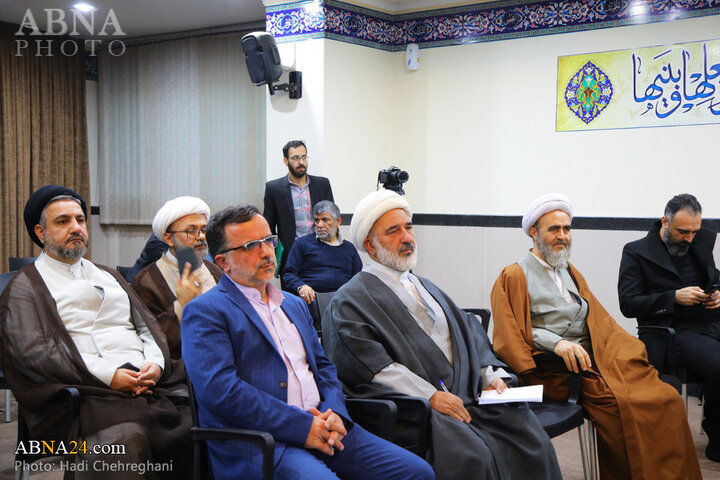 رونمایی کتاب کلام