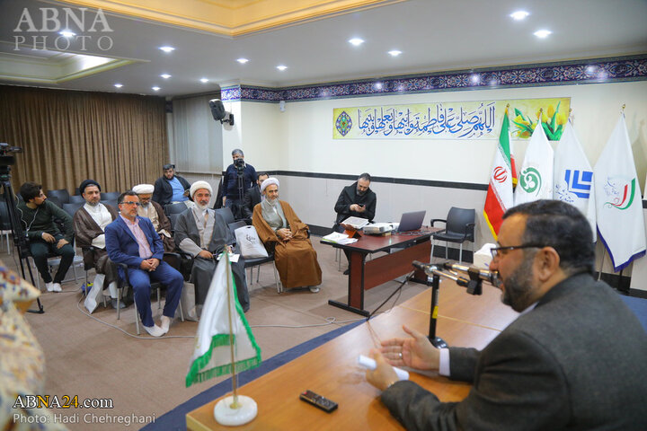 رونمایی کتاب کلام
