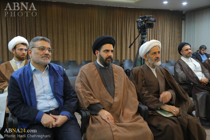 رونمایی کتاب کلام