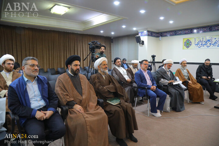رونمایی کتاب کلام