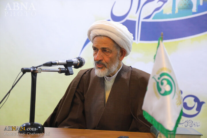 رونمایی کتاب کلام