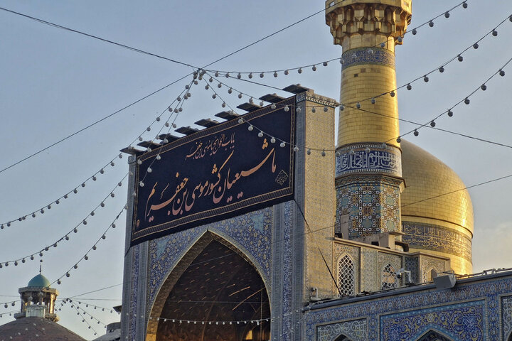 Photos: Razavi shrine covered in black for martyrdom anniv. of Imam Musa al-Kadhim