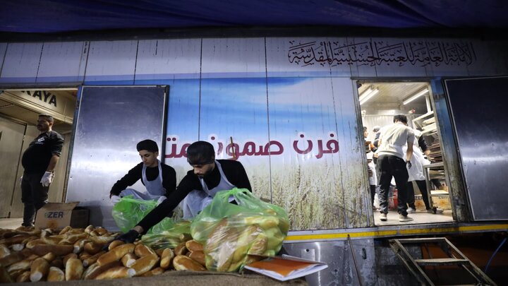 تقرير مصور/ العتبة الحسينية تنصب مستشفى ميداني وتوفر فرن صمون في الكاظمية