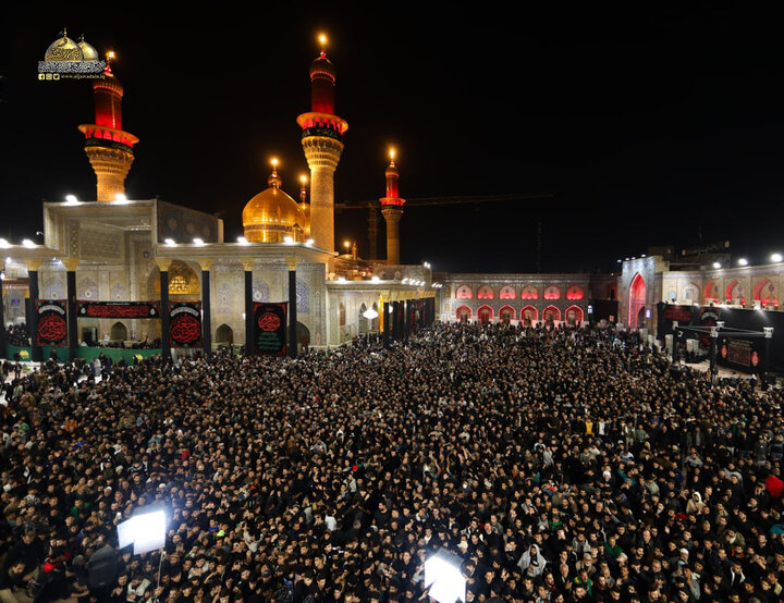 Imam Kazim shrine