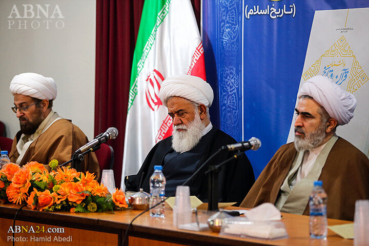 Photos: Unveiling ceremony of Quran and History Encyclopedia held in Qom, Iran