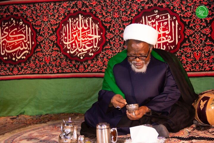 zakzaky shuhada