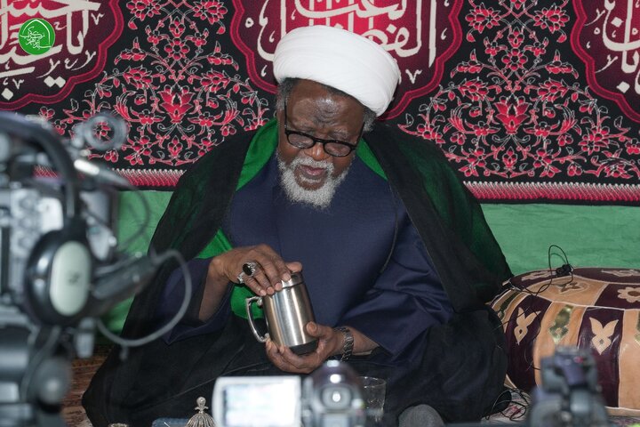 zakzaky shuhada