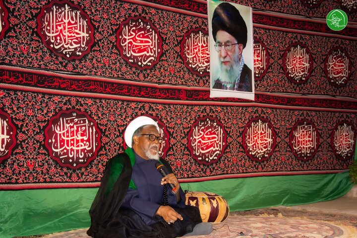 zakzaky shuhada