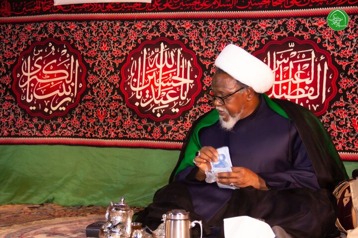 zakzaky shuhada