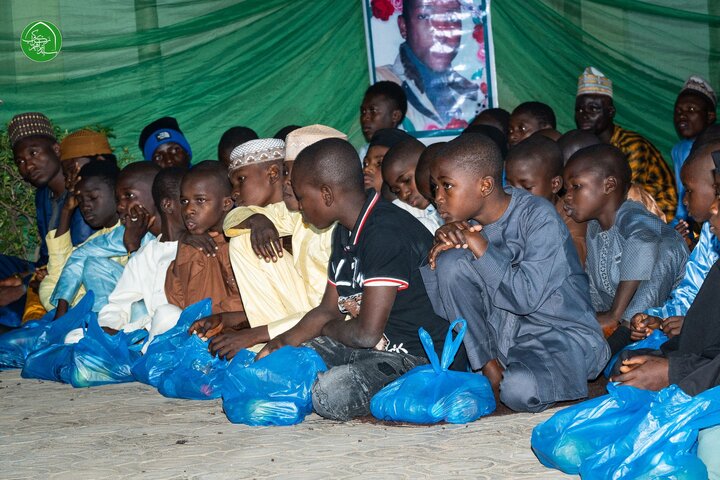 zakzaky shuhada