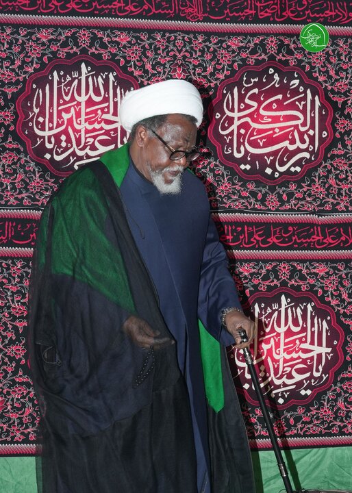 zakzaky shuhada