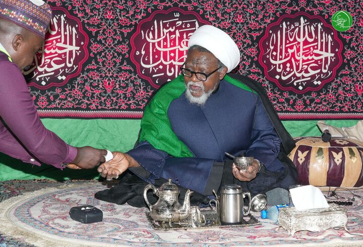 zakzaky shuhada