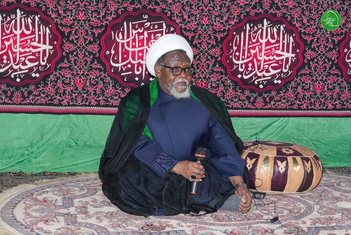 zakzaky shuhada