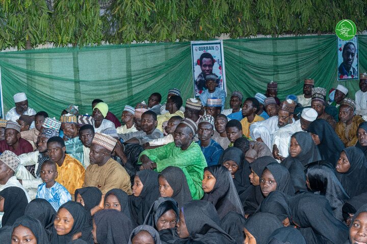 zakzaky shuhada