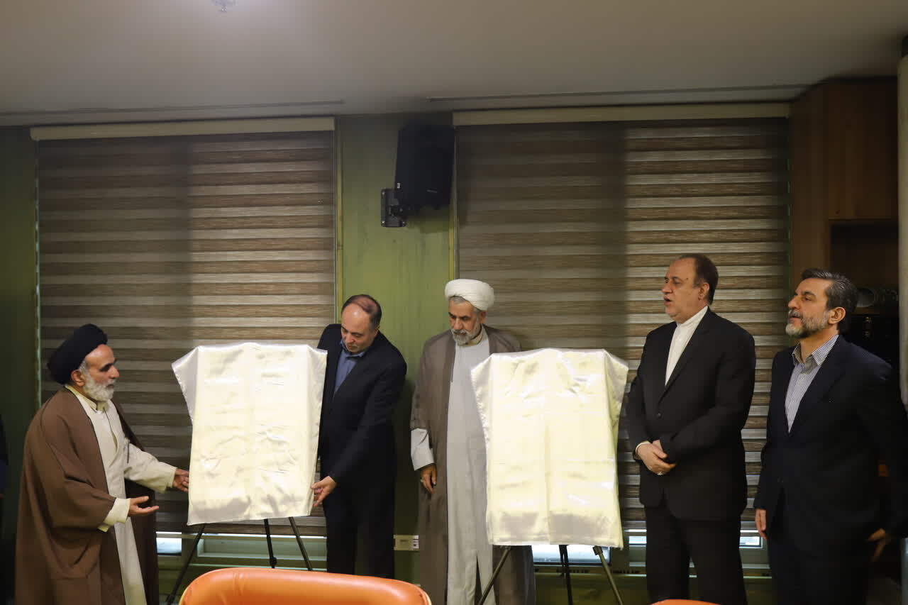 پوستر سومین جشنواره ملی _ رسانهای پیشرفت، رونمایی شد + تصاویر