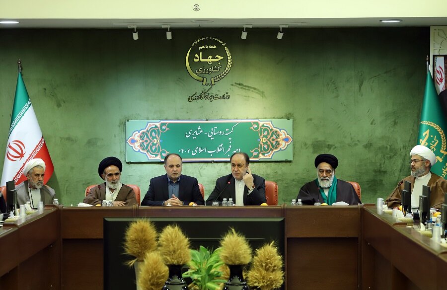 پوستر سومین جشنواره ملی _ رسانهای پیشرفت، رونمایی شد + تصاویر