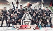 كاريكاتير / كلهم جنود الشيخ أحمد ياسين؛ لن تتعرف