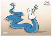 كاريكاتير / "السلام الإسرائيلي"