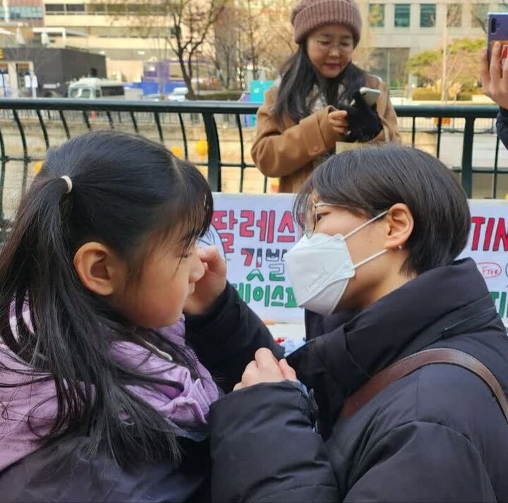 Photos: Solidarity rally with Palestinian people held in South Korean capital