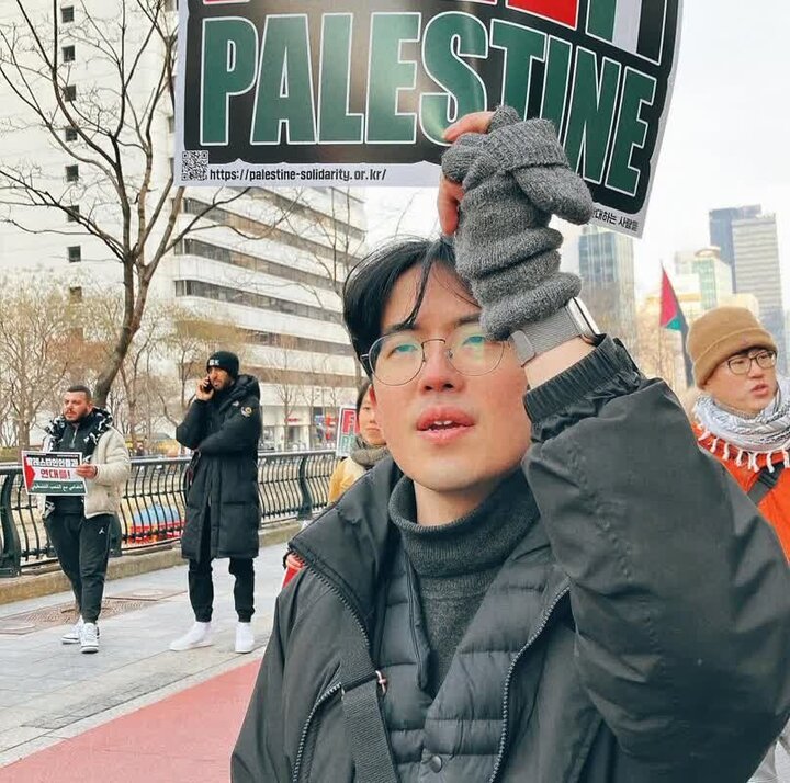 Photos: Solidarity rally with Palestinian people held in South Korean capital