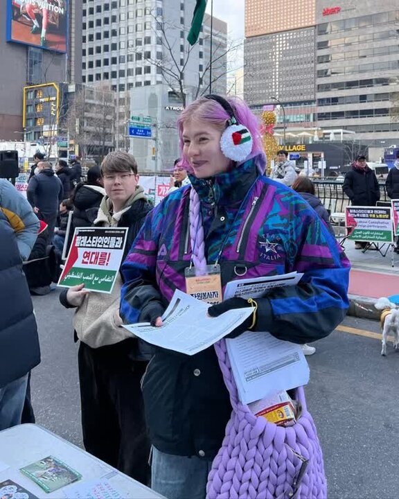 Photos: Solidarity rally with Palestinian people held in South Korean capital