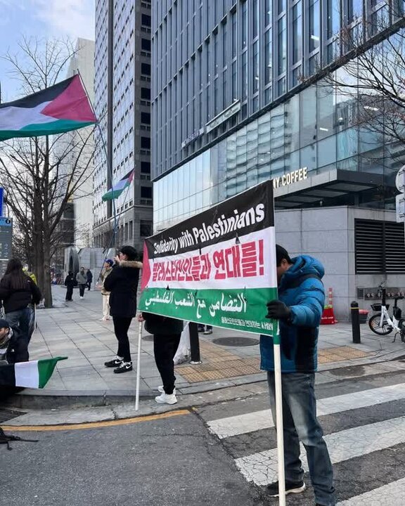 Photos: Solidarity rally with Palestinian people held in South Korean capital