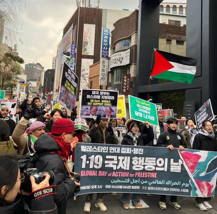 Photos: Solidarity rally with Palestinian people held in South Korean capital