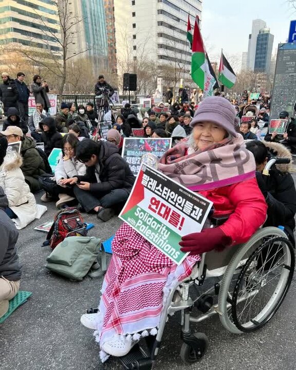 Photos: Solidarity rally with Palestinian people held in South Korean capital