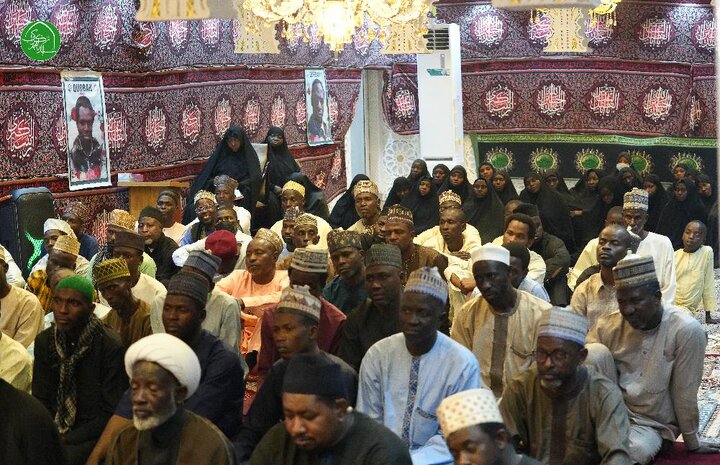 zakzaky imam kazim