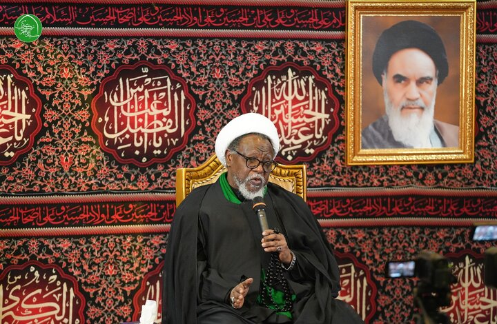 zakzaky imam kazim