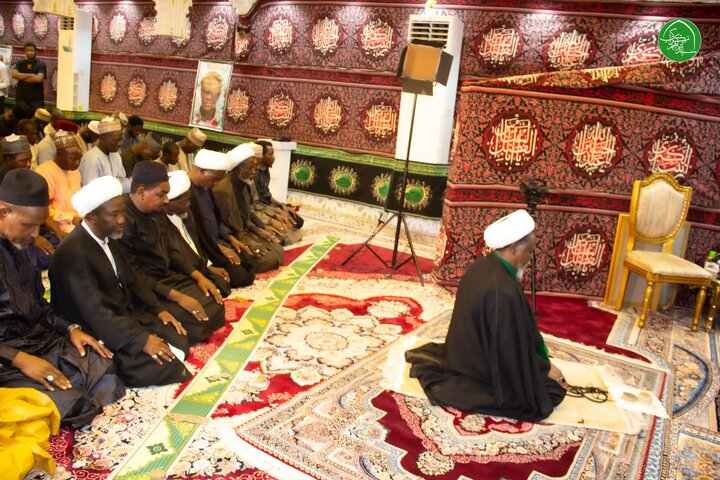 zakzaky imam kazim