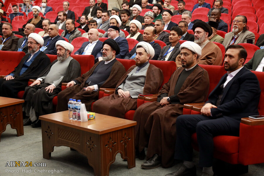 همایش قم همایش قم