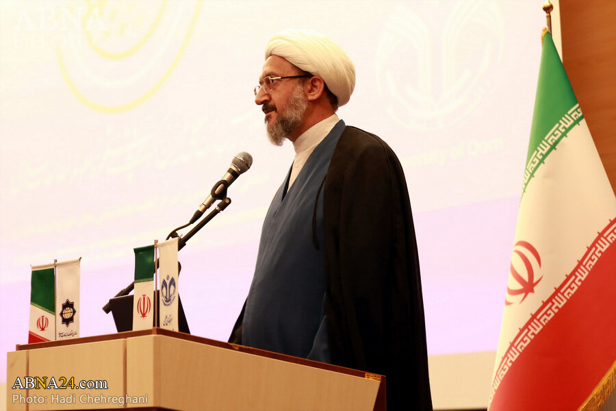 همایش قم همایش قم