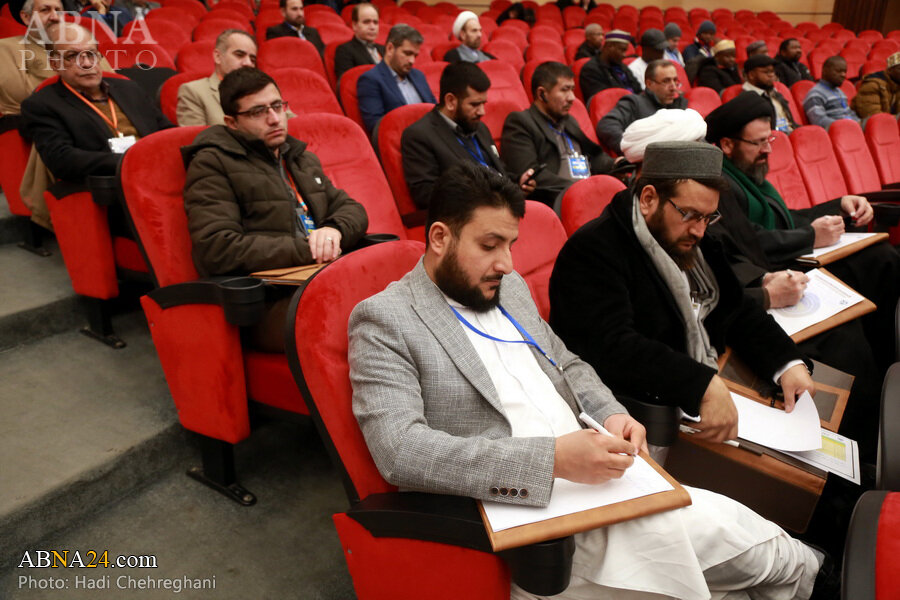 همایش قم همایش قم