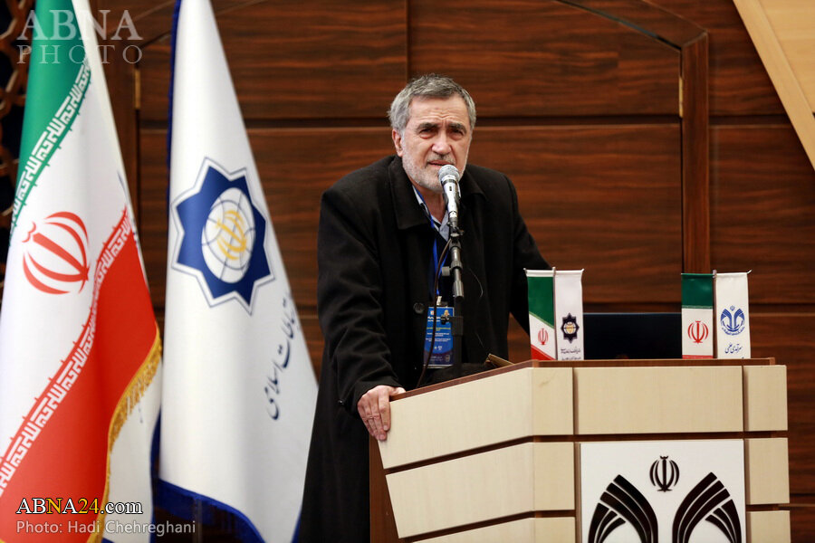 همایش قم همایش قم