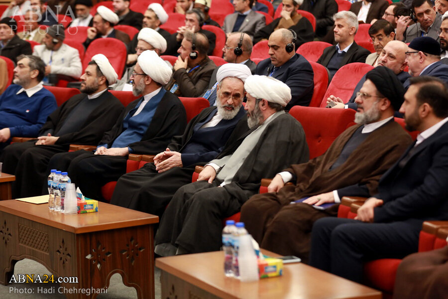 همایش قم همایش قم