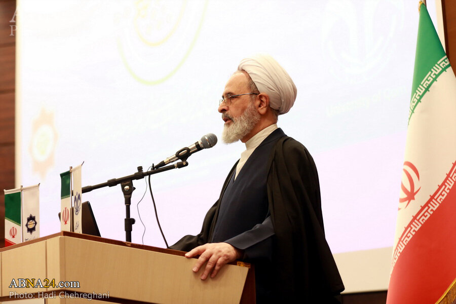 همایش قم همایش قم