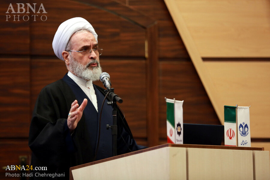 همایش قم همایش قم