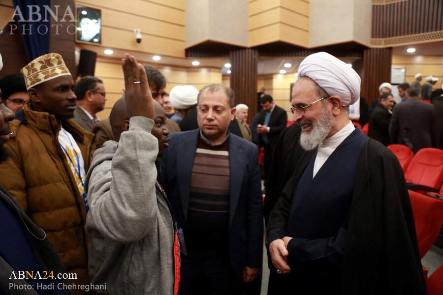 همایش قم همایش قم