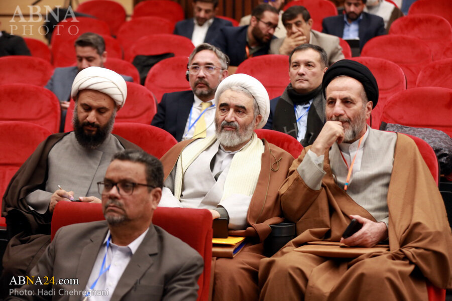 همایش قم همایش قم