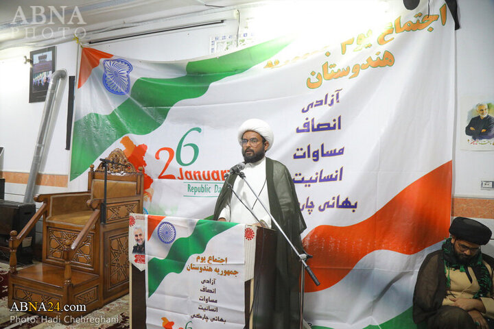 Photos: Indian students in Iran celebrate the 76th Republic Day