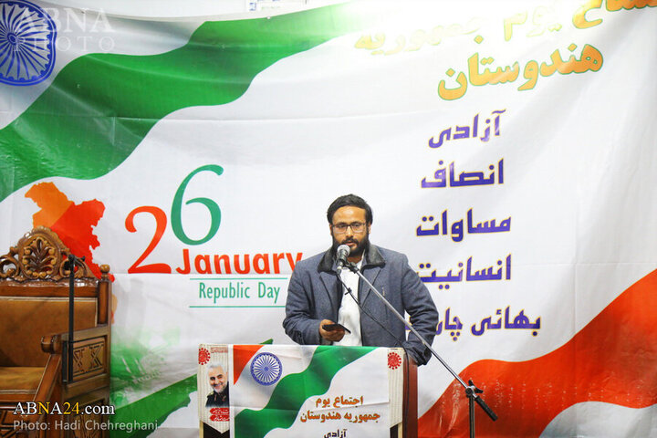 Photos: Indian students in Iran celebrate the 76th Republic Day