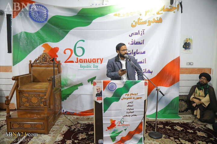 Photos: Indian students in Iran celebrate the 76th Republic Day