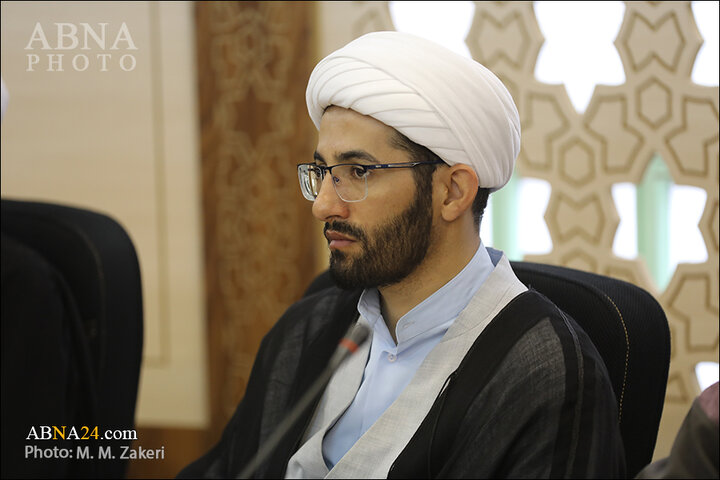 معرفی و بررسی کتاب «فقه اطلاعات و امنیت»