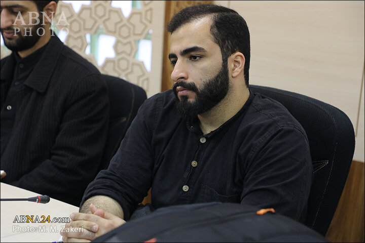 معرفی و بررسی کتاب «فقه اطلاعات و امنیت»