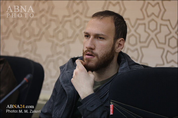 معرفی و بررسی کتاب «فقه اطلاعات و امنیت»