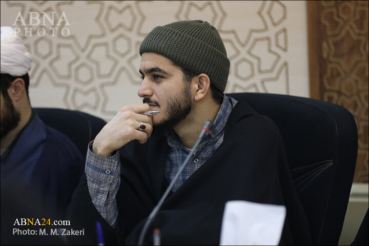 معرفی و بررسی کتاب «فقه اطلاعات و امنیت»